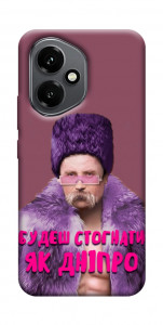 Чохол Шевченко–Дніпро для Huawei Honor 400