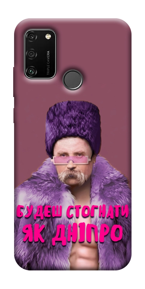 Чехол Шевченко–Дніпро для Huawei Honor 9A