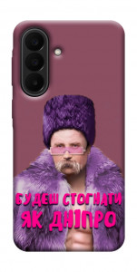 Чехол Шевченко–Дніпро для Galaxy A27