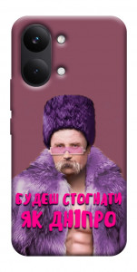 Чехол Шевченко–Дніпро для Xiaomi Poco X8 Pro Max