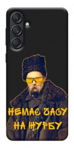 Чохол Шевченко-журба для Galaxy M55