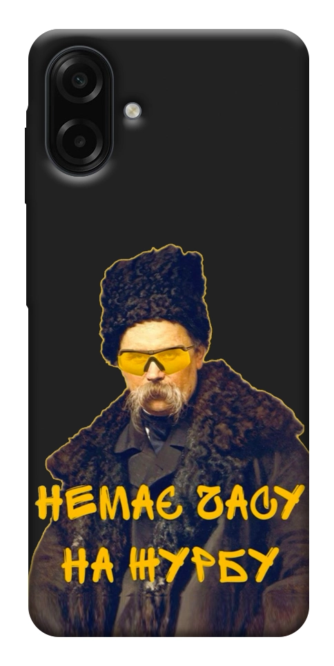 Чохол Шевченко-журба для Galaxy A07