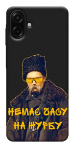Чехол Шевченко-журба для Galaxy A07
