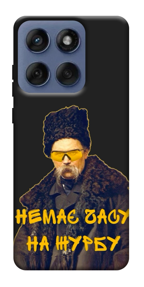 Чохол Шевченко-журба для Motorola Edge 60 Fusion