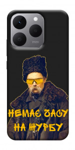 Чехол Шевченко-журба для Realme 15T