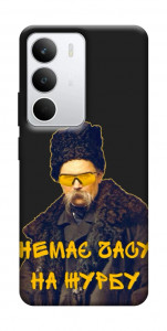 Чохол Шевченко-журба для Realme C71