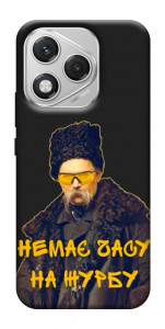 Чехол Шевченко-журба для Huawei Honor 400 Lite