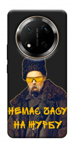 Чохол Шевченко-журба для Huawei Honor X9c