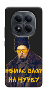 Чехол Шевченко-журба для Xiaomi Redmi Note 15 4G (EU)