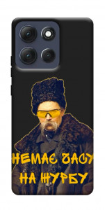 Чехол Шевченко-журба для Motorola Moto G86 5G