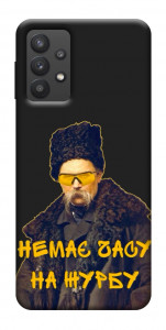 Чехол Шевченко-журба для Galaxy A32 5G