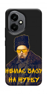 Чохол Шевченко-журба для Huawei Honor 400