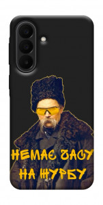 Чехол Шевченко-журба для Galaxy A27
