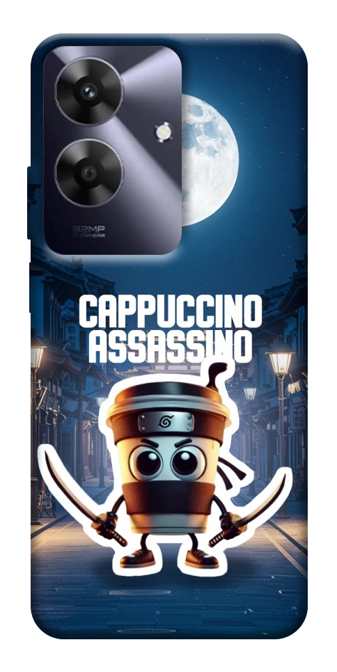 Чохол Cappuccino Assassino Ninja для Realme Note 60x