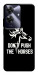 Чехол Dont push the horses для Realme Note 60x