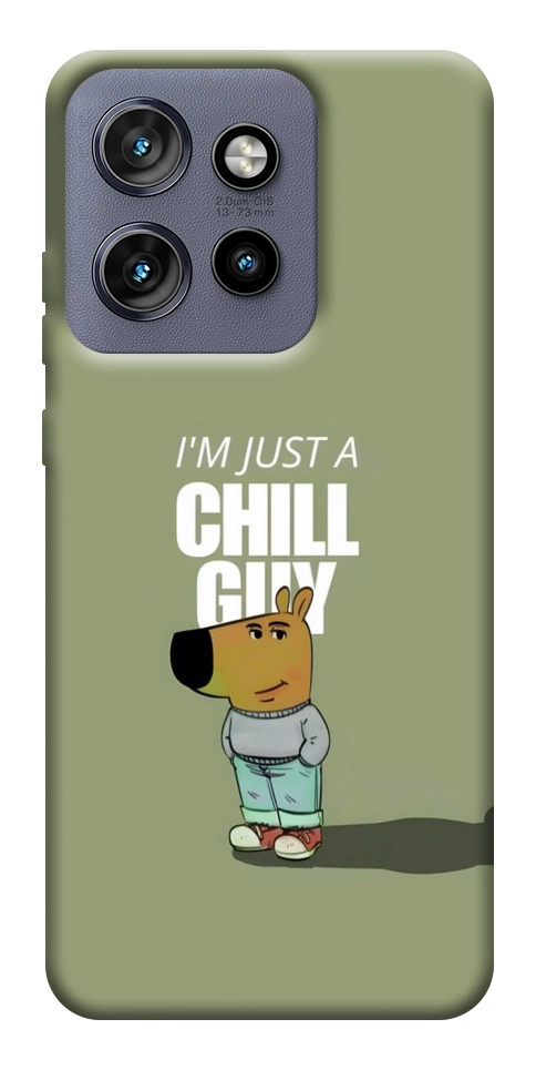 Чехол Сhill Guy для Motorola Edge 60 Neo