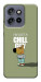 Чехол Сhill Guy для Motorola Edge 60 Neo