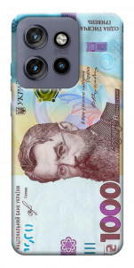 Чехол Одна тисяча для Motorola Edge 60 Neo
