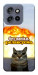 Чохол Релаксуємо для Motorola Edge 60 Neo