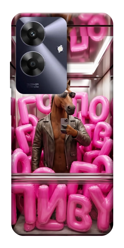 Чехол Horse energy для Realme Note 60x
