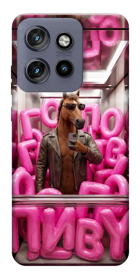 Чохол Horse energy для Motorola Edge 60 Neo