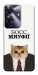 Чехол Cat boos для Realme Note 60x