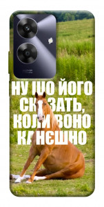 Чехол Horse sitting для Realme Note 60x