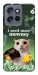 Чехол I need more для Motorola Edge 60 Neo