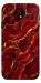 Чохол Burgundy gold для Galaxy J7 (2017)