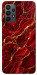 Чехол Burgundy gold для Galaxy A23
