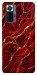 Чохол Burgundy gold для Xiaomi Redmi Note 10 Pro Max
