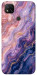 Чехол Dreamy marble для Xiaomi Redmi 9C