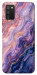 Чехол Dreamy marble для Galaxy A02s