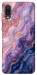 Чехол Dreamy marble для Galaxy A02