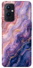 Чохол Dreamy marble для OnePlus 9