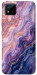 Чехол Dreamy marble для Realme C11 (2021)
