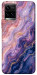 Чохол Dreamy marble для Vivo Y33s