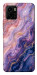 Чехол Dreamy marble для Vivo Y15s