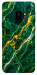 Чохол Emerald gold для Galaxy S9