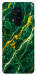 Чохол Emerald gold для OnePlus 8 Pro