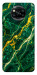 Чохол Emerald gold для Xiaomi Poco X3 NFC