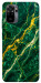 Чехол Emerald gold для Xiaomi Redmi Note 10