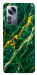 Чохол Emerald gold для Xiaomi 12