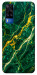 Чохол Emerald gold для Vivo Y51a