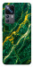 Чехол Emerald gold для Xiaomi 12T