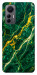 Чехол Emerald gold для Xiaomi 12 Lite