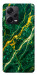Чехол Emerald gold для Xiaomi Redmi Note 12 Pro+