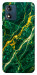 Чехол Emerald gold для Motorola Moto E13