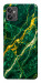 Чохол Emerald gold для Motorola Moto G32
