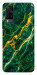 Чехол Emerald gold для Vivo Y31